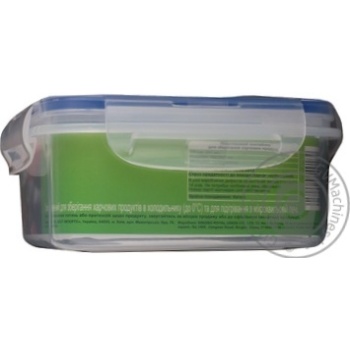 food storage box good for life for storage 860ml China - buy, prices for - photo 5