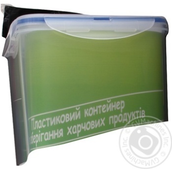 food storage box good for life plastic for food products - buy, prices for - photo 3