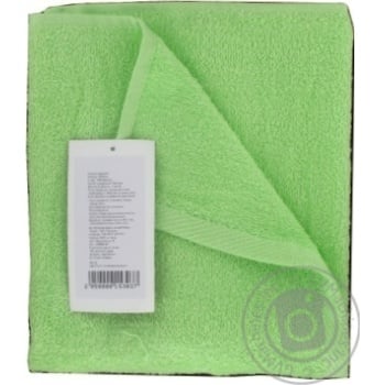 towel good for life terry - buy, prices for - photo 2