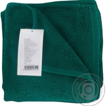 towel good for life terry - buy, prices for - photo 2