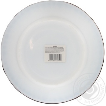 plate - buy, prices for - photo 2