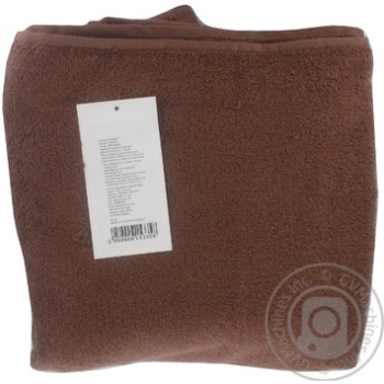 Towel Good for life terry - buy, prices for NOVUS - photo 3