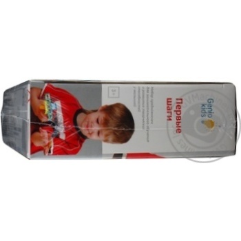 Toy Genio kids for children's creativity from 3 months - buy, prices for MegaMarket - photo 6