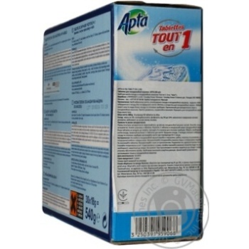 tablets apta for the dishwasher 30pcs 540g - buy, prices for - photo 5