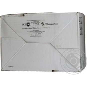 Set Pasabahce 6pcs middle - buy, prices for MegaMarket - photo 3