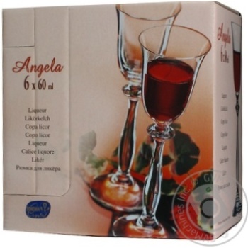Glass Bohemia Angela - buy, prices for MegaMarket - photo 1