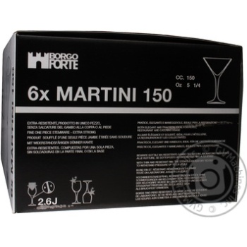 Бокал BOR Calice MARTINI-150  150ml BGF6 купить, цены на МегаМаркет - фото 2