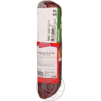 sausage natali old kyev Ukraine - buy, prices for - photo 3