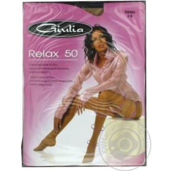 Giulia Relax 50Den Women's Tights s.2 Daino - buy, prices for EKO Market - photo 1