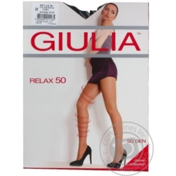 Колготи Giulia Relax 50Den жіночі р.3 Nero - купити, ціни на ЕКО Маркет - фото 1