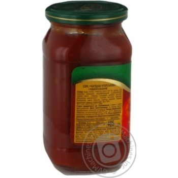Sauce Runa 485g glass jar - buy, prices for MegaMarket - photo 4