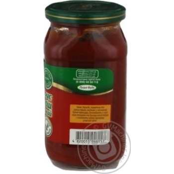 Sauce Runa 485g glass jar - buy, prices for MegaMarket - photo 2