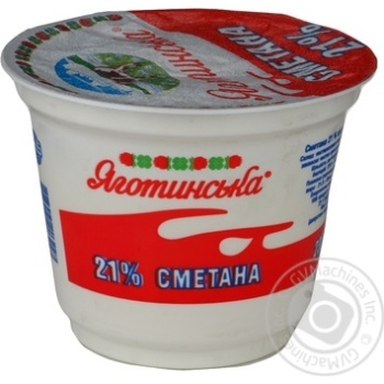 Сметана Яготин ст.21% 230г купити, ціни на МегаМаркет - фото 6