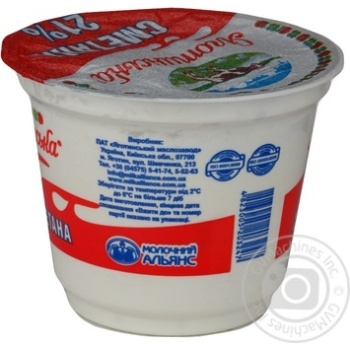 Sour cream Yagotynsky 21% 250g plastic cup - buy, prices for MegaMarket - photo 5