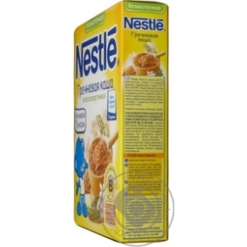 Buckwheat dairy-free porridge Nestle with bifidobacteria for 4+month babies 200g Russia - buy, prices for - photo 7