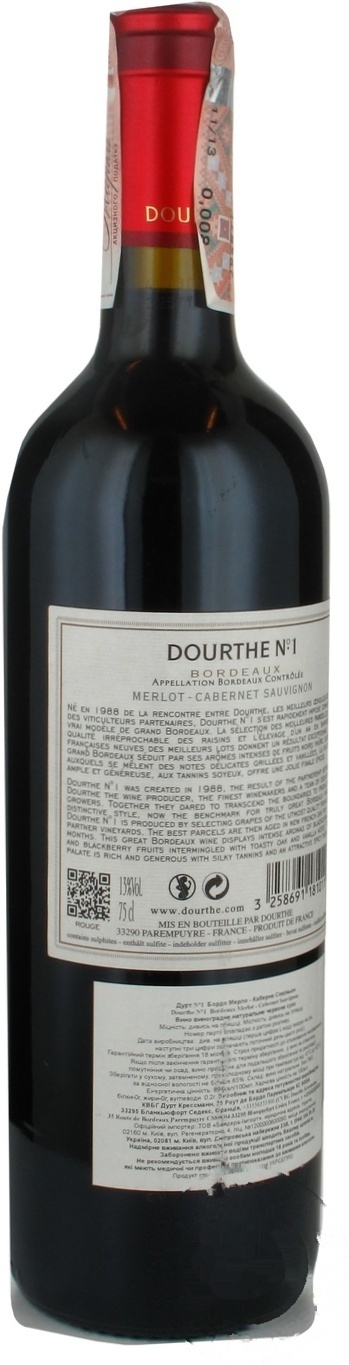 

Вино Dourthe №1 Bordeaux Rouge красное сухое 13% 0.75л