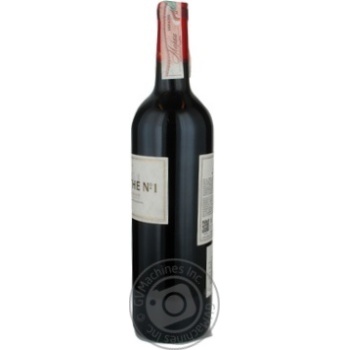 Dourthe №1 Bordeaux Rouge red dry wine 13% 0.75l - buy, prices for ULTRAMARKET - photo 4