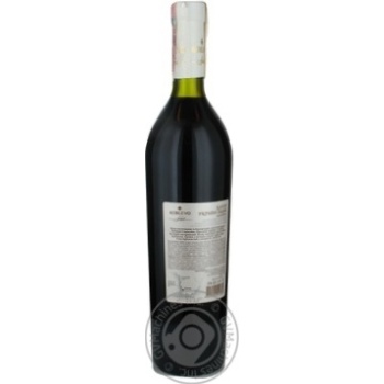 Wine Koblevo Select red sweet 16% 750ml glass bottle - buy, prices for MegaMarket - photo 2
