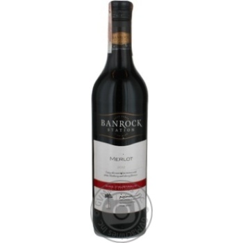 Вино Banrock Station Merlot червоне сухе 13,5% 0,75л купити, ціни на МегаМаркет - фото 1