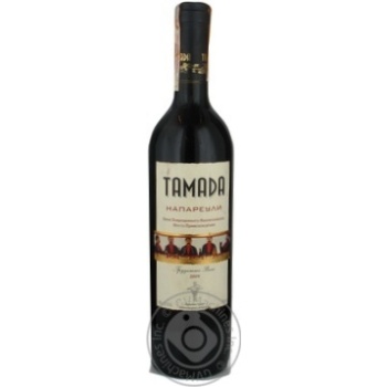 Вино Tamada Напереулі червоне сухе 0.75л купити, ціни на МегаМаркет - фото 1