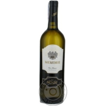 Вино Sensi Memorie Bianco біле сухе 0.75л x6 купити, ціни на МегаМаркет - фото 1