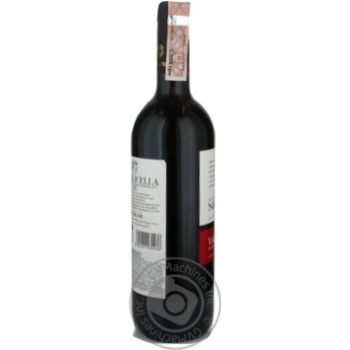 Вино Cantina di Negrar Valpolicella червоне сухе 0.75л х3 купить, цены на МегаМаркет - фото 3