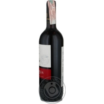 Вино Cantina di Negrar Valpolicella червоне сухе 0.75л х3 купить, цены на МегаМаркет - фото 4