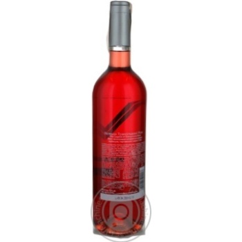 Вино Transylvania Rose н/сухе рожеве 0.75л х3 купить, цены на МегаМаркет - фото 2