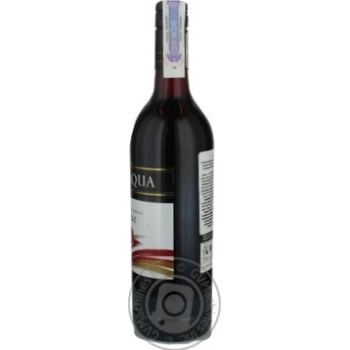 Вино Namaqua Shiraz червоне сухе 0.75л х6 купити, ціни на МегаМаркет - фото 4