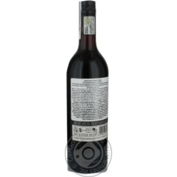 Wine Namaqua red dry 13.5% 750ml - buy, prices for MegaMarket - photo 2