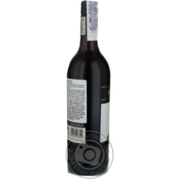 Вино Namaqua Pinotage червоне сухе 0.75л х6 купити, ціни на МегаМаркет - фото 3