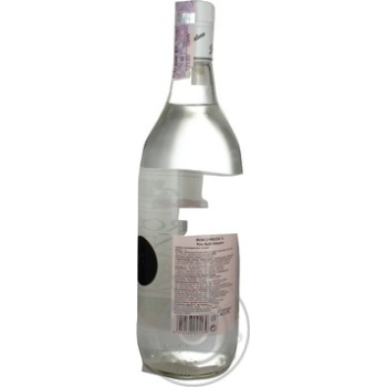 Canuca White Rum 37.5% 1l - buy, prices for EKO Market - photo 6