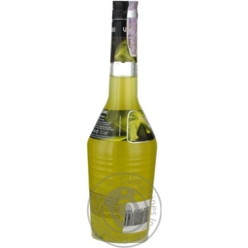 Лікер Volare Limoncello 0,7л х6 купити, ціни на МегаМаркет - фото 3