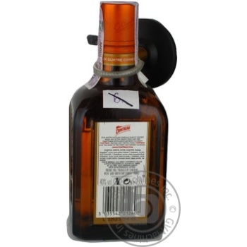 Liquor Cointreau 40% 350ml glass bottle - buy, prices for MegaMarket - photo 2