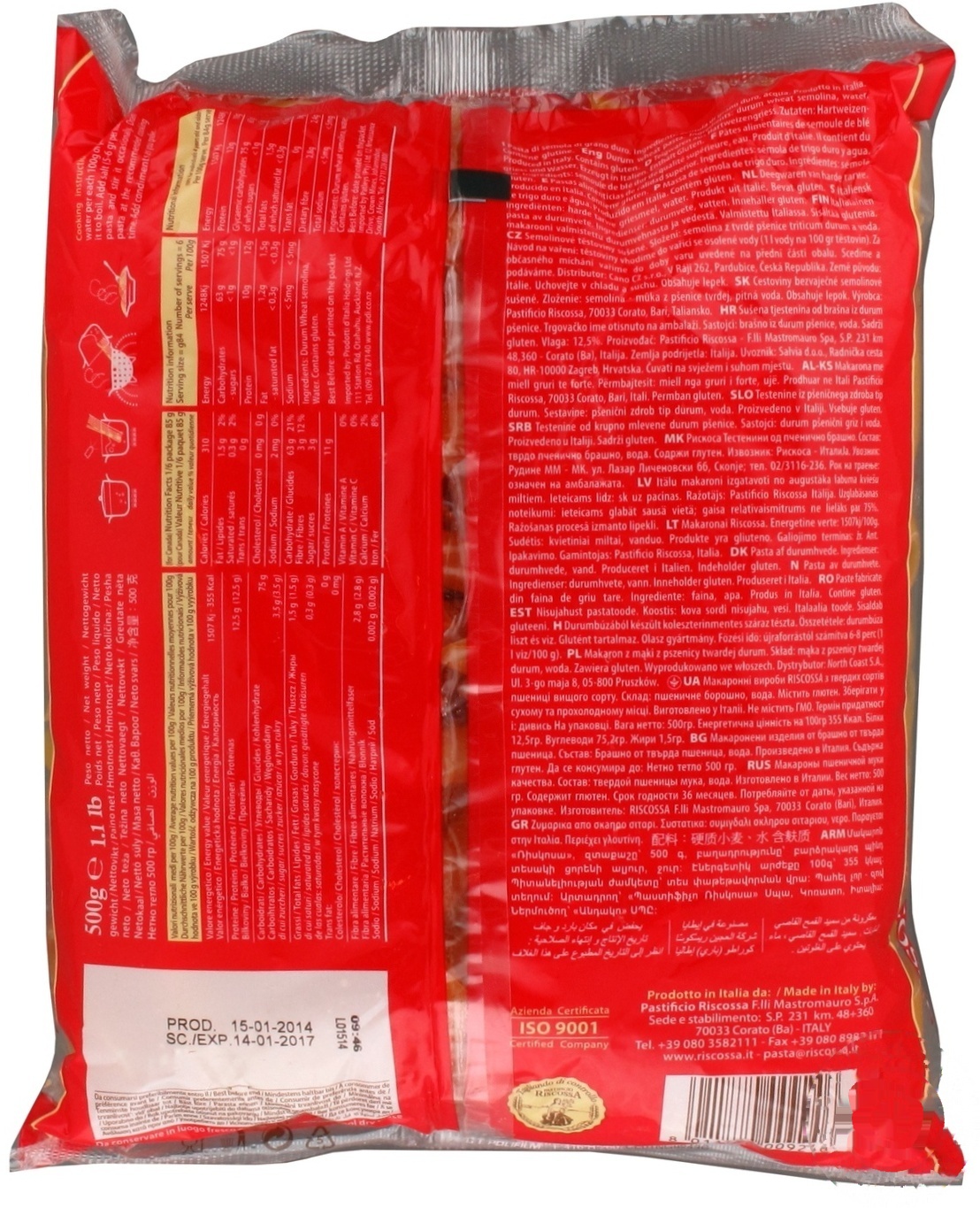 

Макаронные изделия Riscossa №24 Penne Zitoni 500г