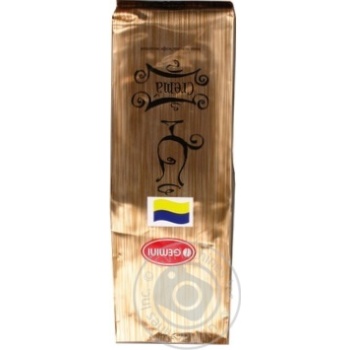 Coffee Gemini ground 250g - buy, prices for MegaMarket - photo 8