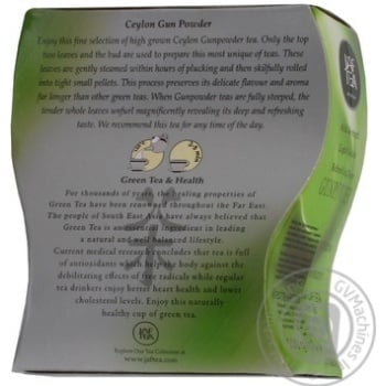 Jaf Tea Gunpowder Large-leaf Green Tea 100g - buy, prices for MegaMarket - photo 2