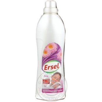 Ersel Freshness of the Ocean Lily Fabric Softener 1l - buy, prices for - photo 2