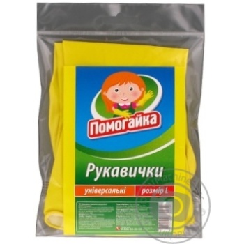 mitten pomogayka for cleaning - buy, prices for - photo 2