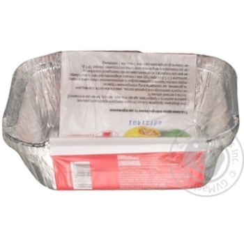 Dobryi Zvychai Aluminum Disposable Container 430ml 3pcs - buy, prices for EKO Market - photo 2