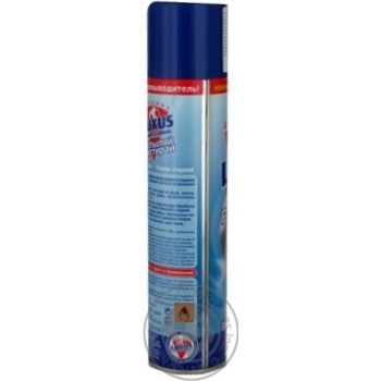 Remover Luxus for remover stains before washing 300ml Russia - buy, prices for MegaMarket - photo 7