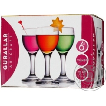 Gurallar Artcraft Misket Set of Glasses for Liqueur 55ml 6pcs - buy, prices for MegaMarket - photo 2