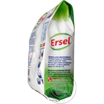 powder detergent ersel spring freshness 2400g - buy, prices for - photo 3