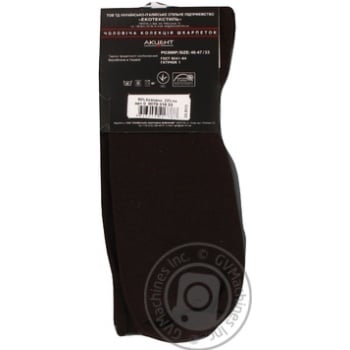 Accent Mens Socks s.33 - buy, prices for EKO Market - photo 2