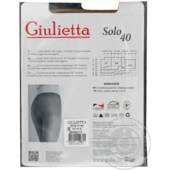 Tights Giulietta polyamide for women 40den 4size - buy, prices for MegaMarket - photo 2