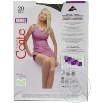 Колготки жін. NUANCE 20 р.6 Shade х12 купити, ціни на МегаМаркет - фото 2