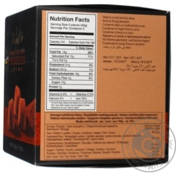 Трюфелі Belgid`Or Cocoa 200г х12 купити, ціни на МегаМаркет - фото 4