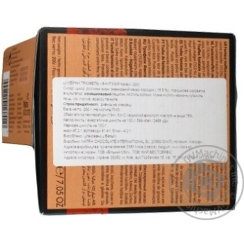 Candy Truffle with cocoa 200g box - buy, prices for MegaMarket - photo 3