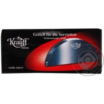 stand krauff for napkins Germany - buy, prices for - photo 1