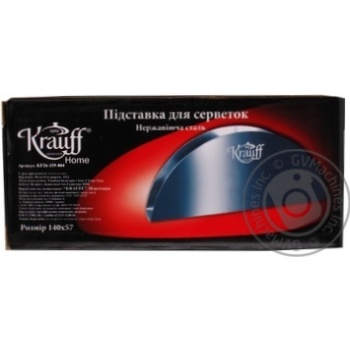 stand krauff for napkins Germany - buy, prices for - photo 3